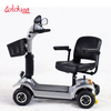 mini scooter per disabili da viaggio con specchietto retrovisore